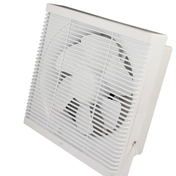 Buy cheap AC Electric Current Type Plastic Blade Bathroom Exhaust Fan Kitchen Air Extractor Wall Mounted from wholesalers