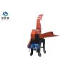 Buy cheap Steel Frame Forage Agriculture Chaff Cutter Machine Small Size Easy To Move from wholesalers