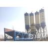 Buy cheap 165.5kw 75m3h Stationary Concrete Batching Plant from wholesalers