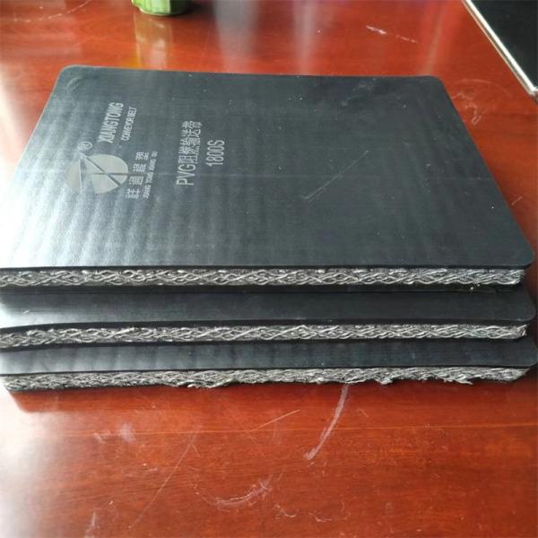 Buy cheap Mining Rubber PVG 680S Solid Woven Rubber Conveyor Belt Cutting Moulding from wholesalers