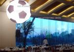 Buy cheap 12V DC Inflatable Led Light 240W , Light Up Balloons For Big Area Events from wholesalers