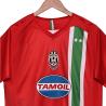 Buy cheap 2005-2006 Retro Juventus Away Jersey Classic Replica Customization from wholesalers