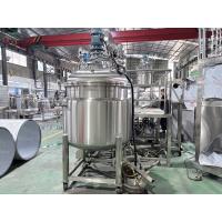 Buy cheap Vacuum Stainless Steel Storage Tank for Safe and Long-Lasting Storage product