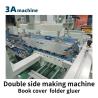 Buy cheap Double Sided Box Pasting CQT-800BS Automatic Book Cover Machine for Hardcover Binding from wholesalers