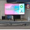 Buy cheap P10 Waterproof Cabinet Outdoor LED Display 3840Hz 1920Hz from wholesalers