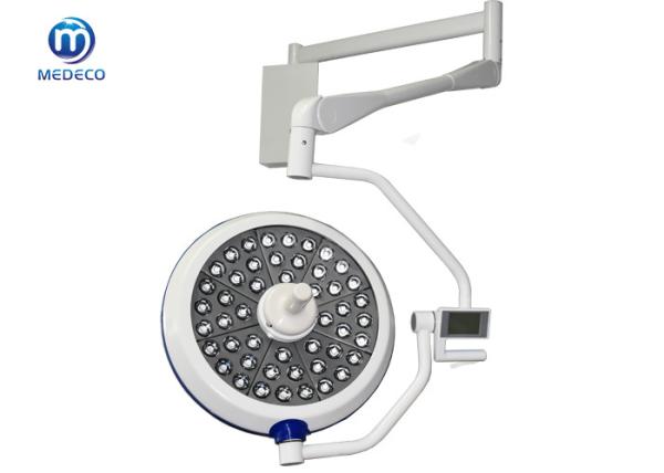 Buy cheap Hospital Surgical Wall Mounted Operating Light LED Shadowless Operation Lamp from wholesalers