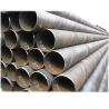 Buy cheap ASTMA36 LSAW SSAW API5L 5CT ERW Carbon Steel Pipe Anti Corrosion from wholesalers