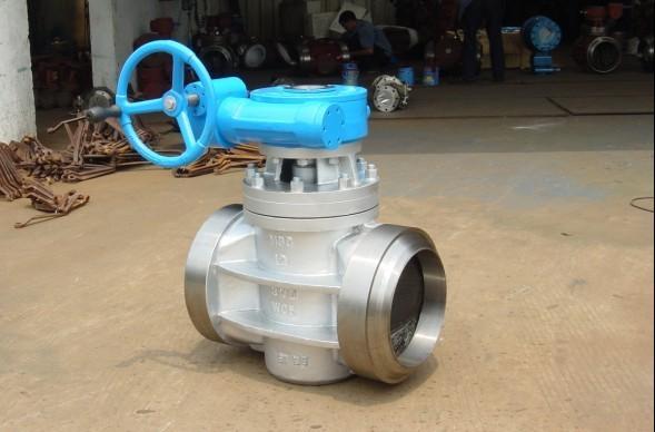 Buy cheap PTFE Sleeved & Inverted Pressure Balanced Lubricated Plug Valve 316 from wholesalers