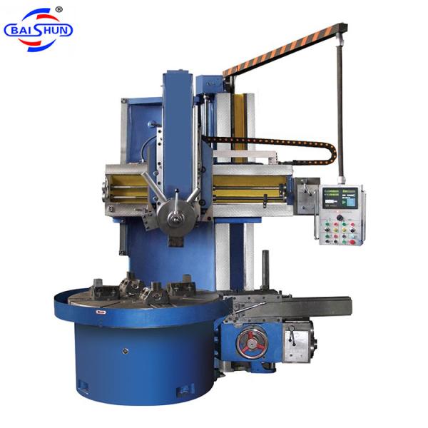 Buy cheap Universal Vertical Turning Lathe Machine C5112 VTL Rotary Lathe Machine from wholesalers