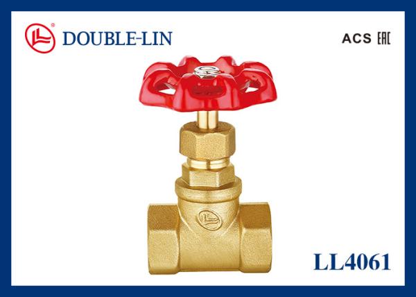 Buy cheap PTFE Filler Female X Female 16 Bar 2" Brass Gate Valve from wholesalers