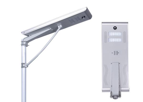 Buy cheap Exterior 12v Compacted Solar Powered Led Street Lights Efficiency >150lm / W from wholesalers