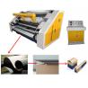 Buy cheap 60m/Min 1200mm 2 Ply Corrugated Paperboard Production Line from wholesalers