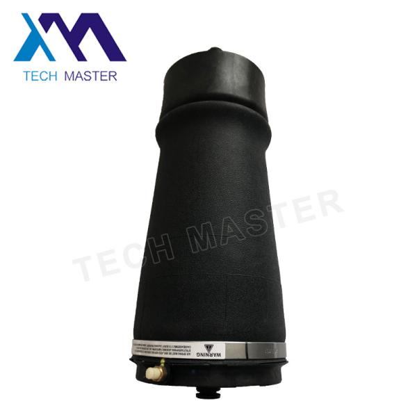 Buy cheap Rear Air Bellow Suspension For Range Rover Sport L494 LR052171 LR044853 2013-2016 from wholesalers