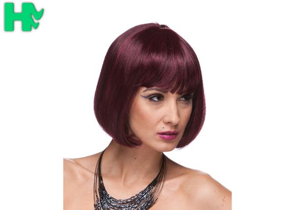 Buy cheap Straight Black Root White Short Synthetic Wigs Bob Style Wigs With Long Lifetime from wholesalers