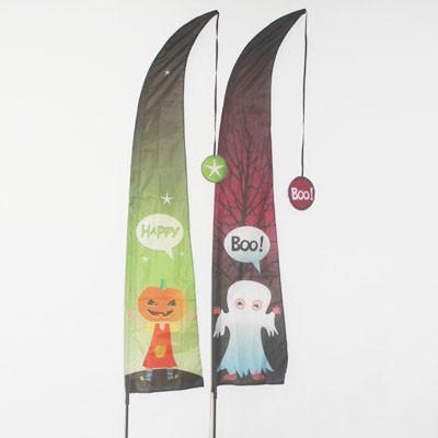 Buy cheap Halloween Garden Flag from wholesalers