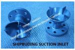 Stainless steel suction port for marine sewage well-stainless steel water tank