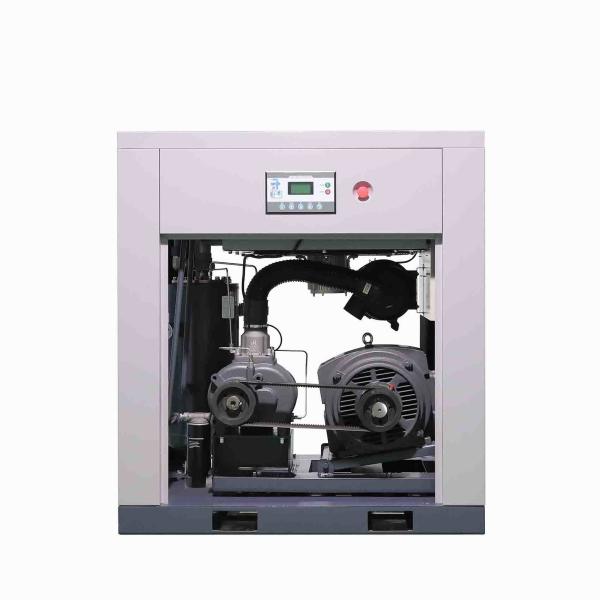 Buy cheap Customizable Blue Belt Driven Screw Air Compressor 7 - 13 bar Pressure from wholesalers
