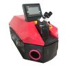 Buy cheap 200W 400W Jewelry Spot Welding Machine 1064um Gold Jewellery Laser Soldering Machine from wholesalers