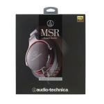 Audio-Technica ATH-MSR7 Over-Ear High-Resolution Headphones Unboxing from Golden