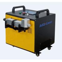Buy cheap 60W Laser Cleaning Rust Machine 1064nm Laser Wavelength Standard 3m Fiber Cable product