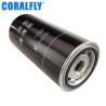 Buy cheap Generator 0031845301 Mtu Oil Filter 21 Micron from wholesalers