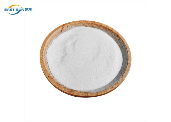 Buy cheap Polyester PES Powder Hot Melt Adhesive Powder for heat transfer printing from wholesalers