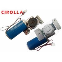 Buy cheap High Power Automatic Sliding Door Motor Brushless 100W Low Noise product