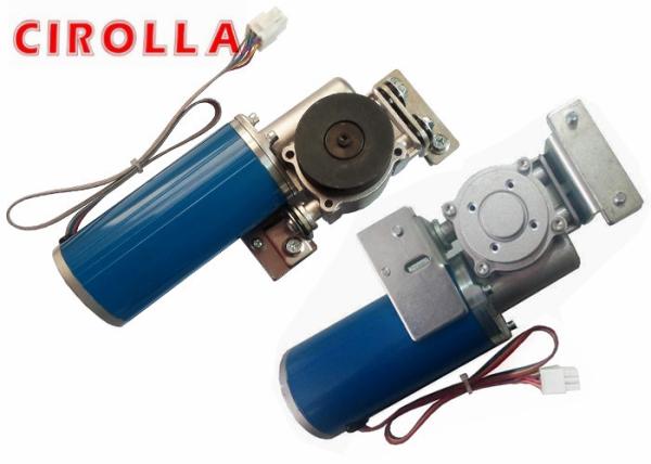 Buy cheap High Power Automatic Sliding Door Motor Brushless 100W Low Noise from wholesalers
