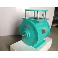 Buy cheap rotary valve & airlock------ bulk material handling equipment product