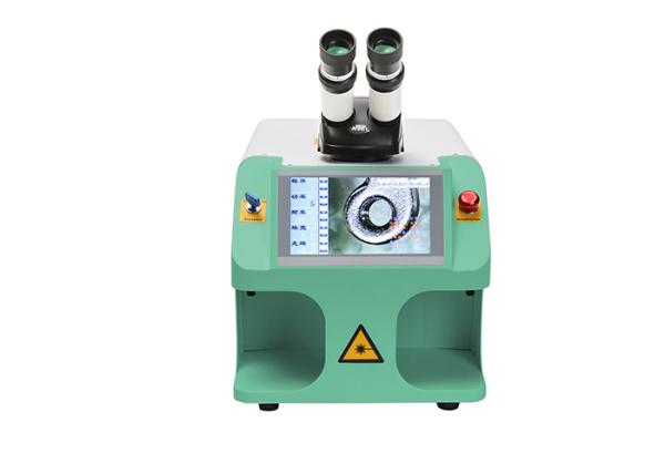 Buy cheap 1.064um Laser Welding Machine For Stainless Steel from wholesalers