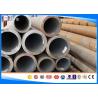 Buy cheap S235JR Seamless Structural Steel Pipes DIN 10210 Steel Tubes Length 15m Max from wholesalers