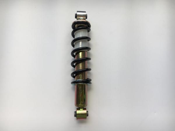 Buy cheap Yamaha PW80 PY80 Motorcycle Rear Shock Absorber Dirt Bike Suspension from wholesalers