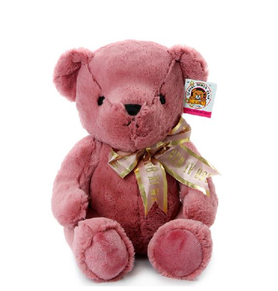 Buy cheap Wholesale Brown teddy bear with bow tie from wholesalers