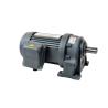 Buy cheap Helical Motors Medium Reduction Gear Motor Variable Speed from wholesalers