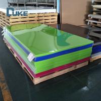 Buy cheap Polymethyl Methacrylate 5mm Colors Pmma Acrylic Sheet For Bathtub product