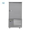 Buy cheap Energy Saving Quick Freezer Machine Multi Functional Cryogenic Blast Freezer Seafood from wholesalers