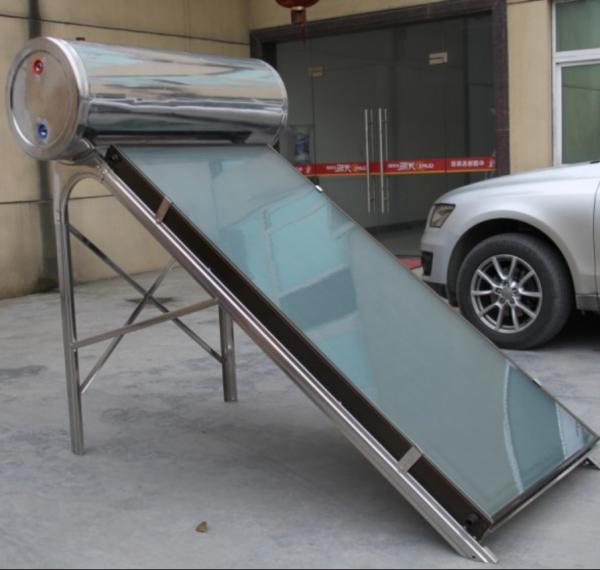 Buy cheap Economical Compact Nonpressure Solar Water Heater ---Flat Collector Model from wholesalers