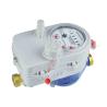 Buy cheap RS485 Residential Smart Water Meter Automatic Meter Reading DN20 from wholesalers