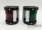 Plastic Small Boat LED Marine Navigation Lights Yacht Signal Light DC 12V