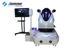 Wholesale White VR Racing Simulator One Seat With Glasses 42'' Screen 220V User - Friendly from china suppliers