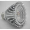 Buy cheap COB PAR20 8W LED light from wholesalers