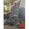 Buy cheap 35Ton Excavator Rock Boom with Mega Ripper Full Accessories for Rock Digging and Agriculture High Quality Product from wholesalers