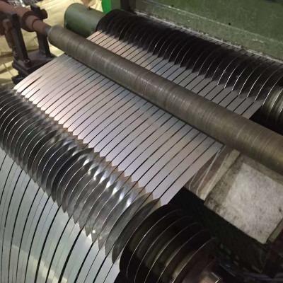 Buy cheap 24 Gauge Cold Rolled Stainless Steel Coils 304 316l Grade 201 1mm from wholesalers