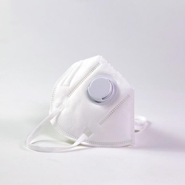 Buy cheap N95 Vertical Folding Mask Colored FFP2 Dust Mask 4 Layer Protection For Adult from wholesalers
