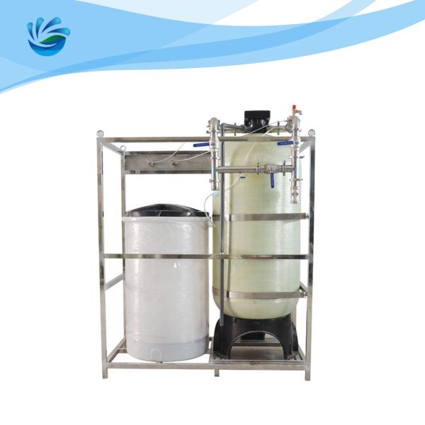 Buy cheap Industrial Water Softener And Purifier Plant Water Filtration System from wholesalers
