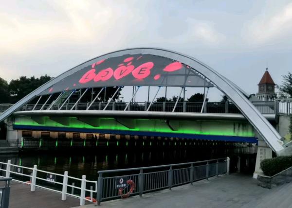 P2550 Transparent Led Display Window Glass Advertisment Led Wall See Through