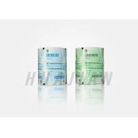 Buy cheap PET Laminated Aluminum Plastic Films For Pharmaceutical Packing product