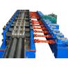 Buy cheap Speedway / Highway Guardrail Roll Forming Machine Blade Material Cr12 from wholesalers