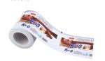 plastic packaging printing film roll for biscuit,candy,coffee,sugar,juice