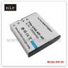 Buy cheap Camera Battery NP-40 For Casio from wholesalers